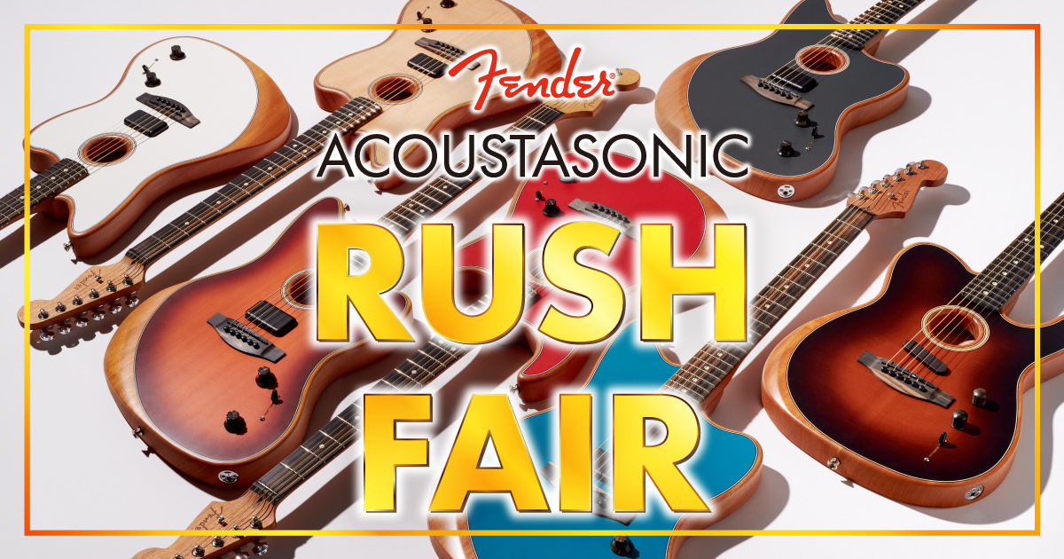 ACOUSTASONIC RUSH FAIR