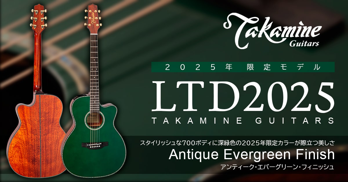 Takamine LTD2025