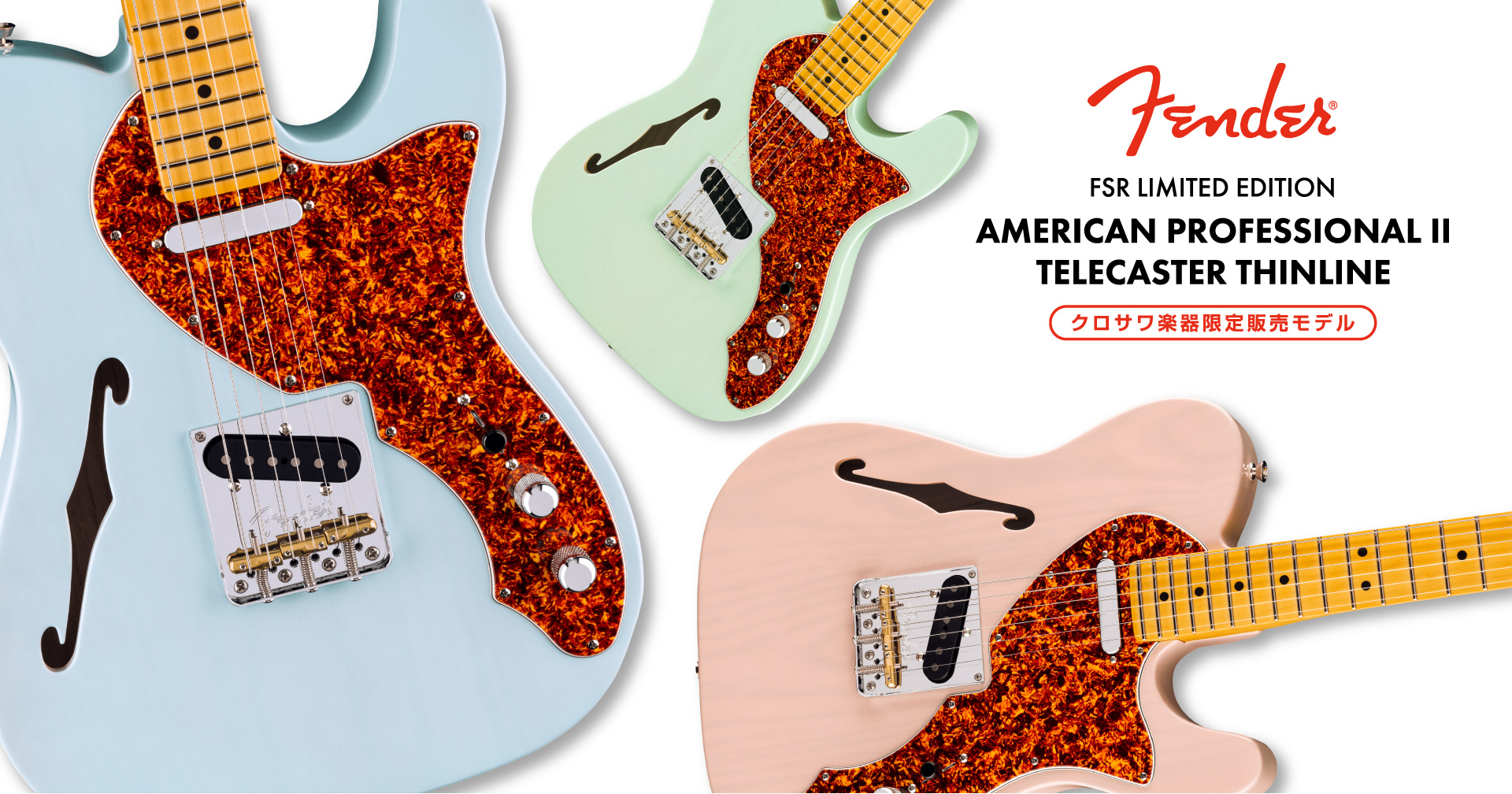 Fender FSR Limited Edition American Professional Telecaster® Thinline