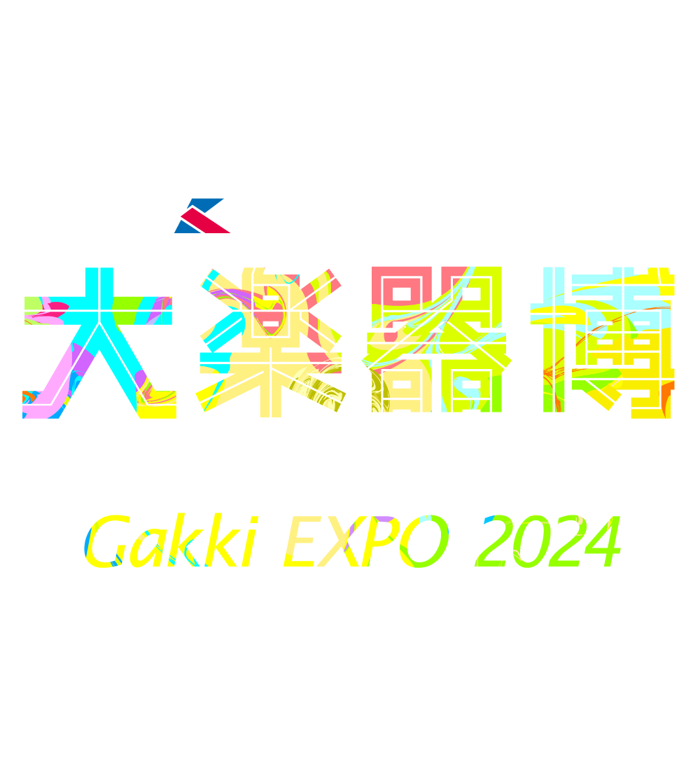 クロサワ楽器店大楽器博2024-Gakki EXPO’2024-