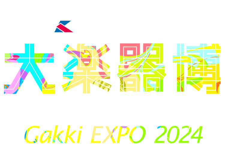 クロサワ楽器店大楽器博2024-Gakki EXPO’2024-