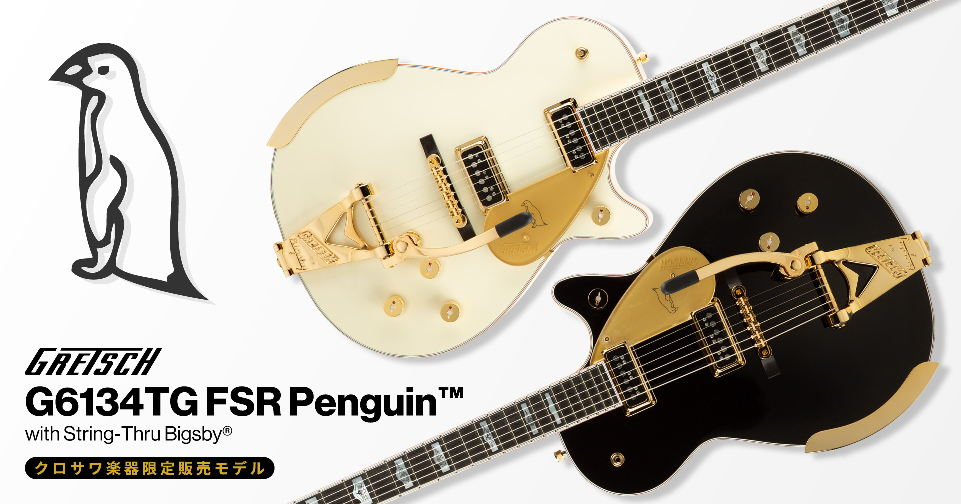 Gretsch G6134TG FSR Penguin™ with String-Thru Bigsby®