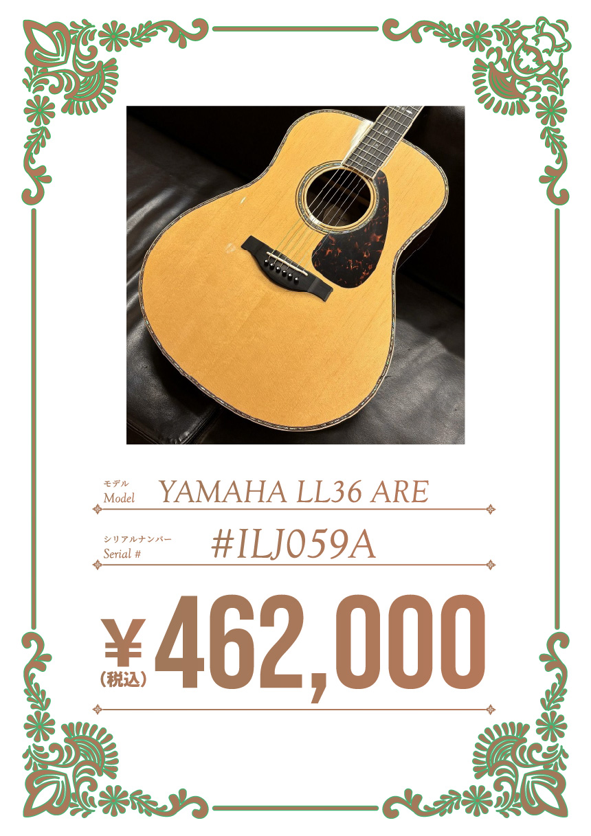 YAMAHA LL36 ARE