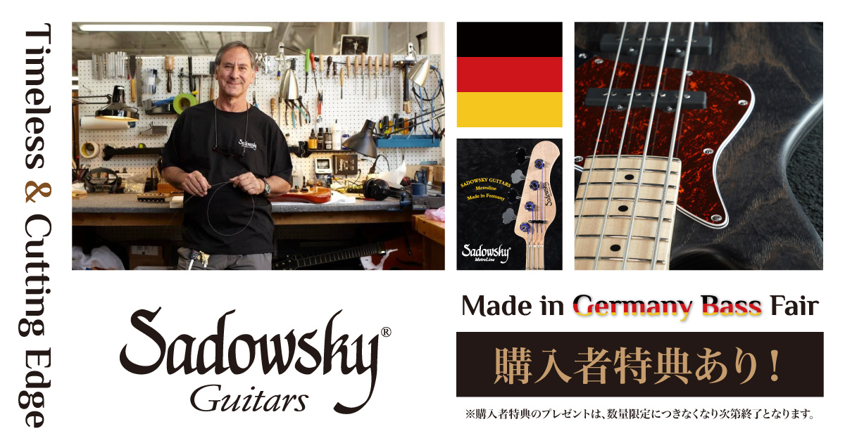 Sadowsky Made in Germany Bass Fair