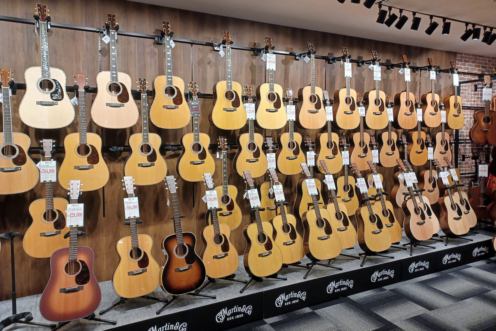 クロサワ楽器店 G-CLUB UMEDA