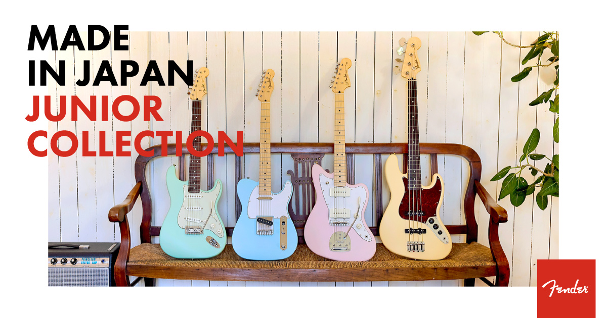 ベースコレクション 『Fender Made in Japan Junior Collection』