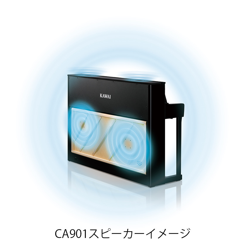 カワイ電子ピアノ『CA901』『CA701』発売。 | Kurosawa Ochanomizu