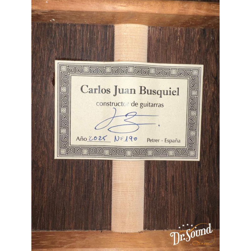 カルロス・ファン・ブスキエル