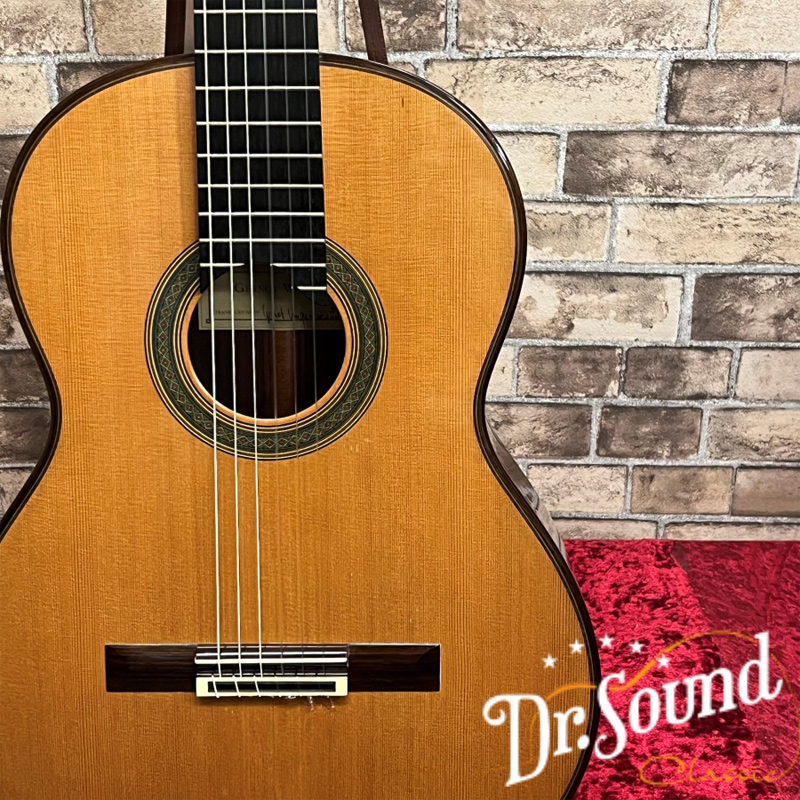 ゲルノット・ワグナー