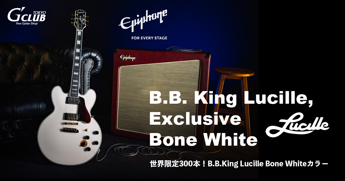 Epiphone B.B. King Lucille Exclusive Bone White --- G'CLUB TOKYO ---