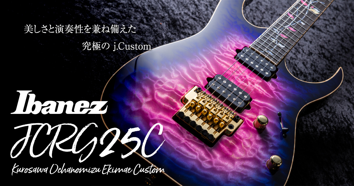 Ibanez JCRG25C KUROSAWA CUSTOM