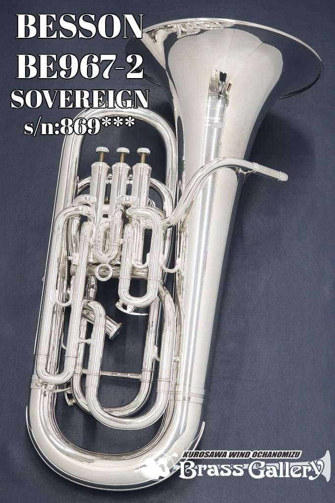 おすすめその16