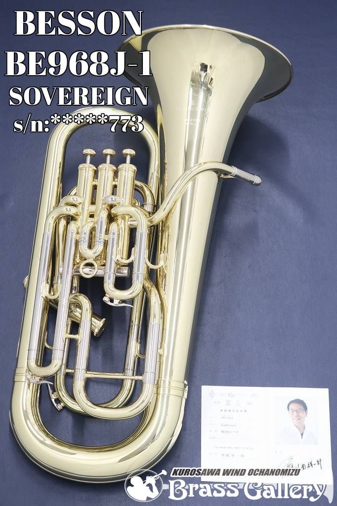 おすすめその17